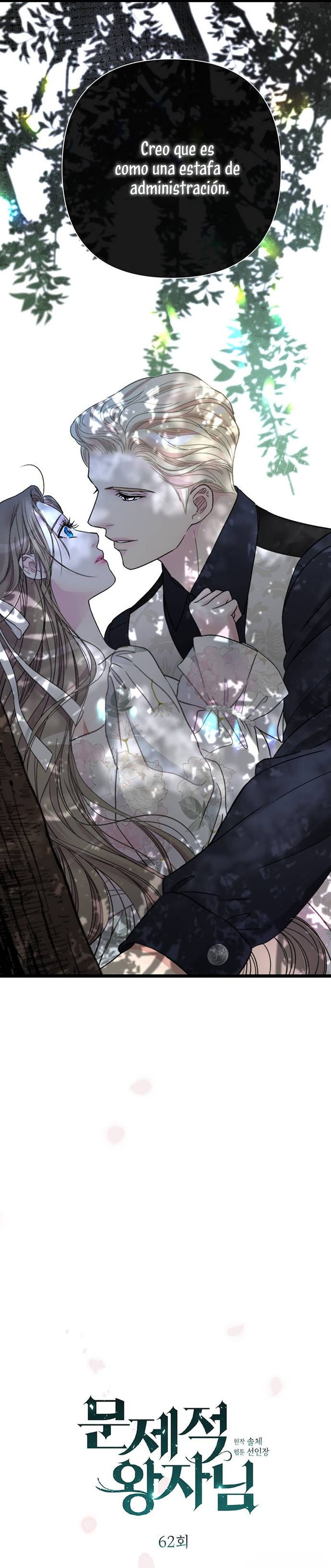 El príncipe problemático Capítulo 62 - Página 31