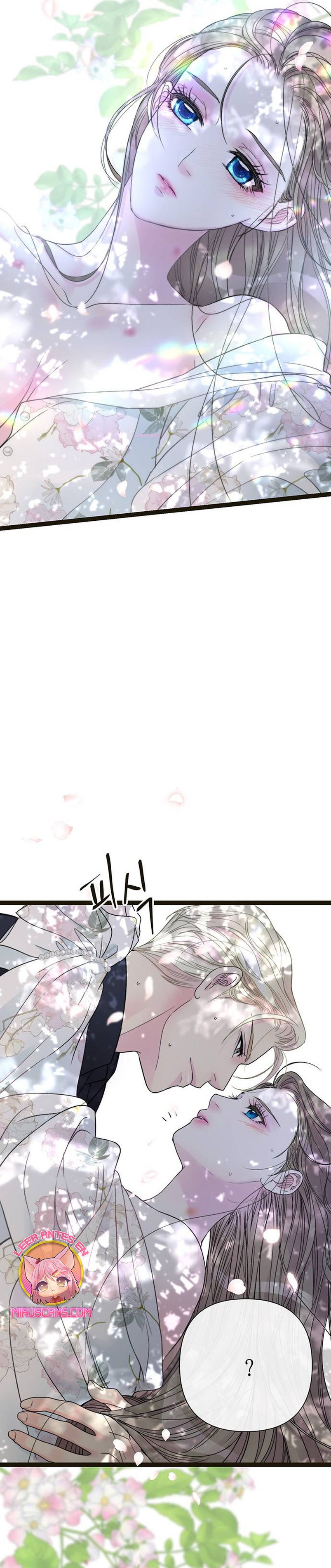 El príncipe problemático Capítulo 62 - Página 42