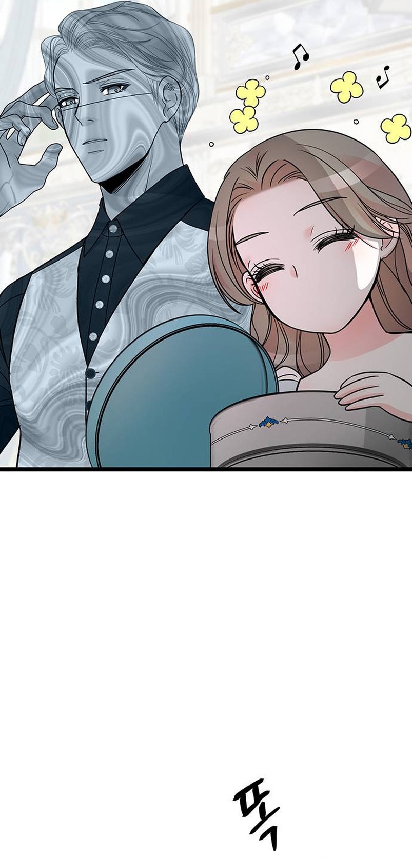 El príncipe problemático Capítulo 63 - Página 10