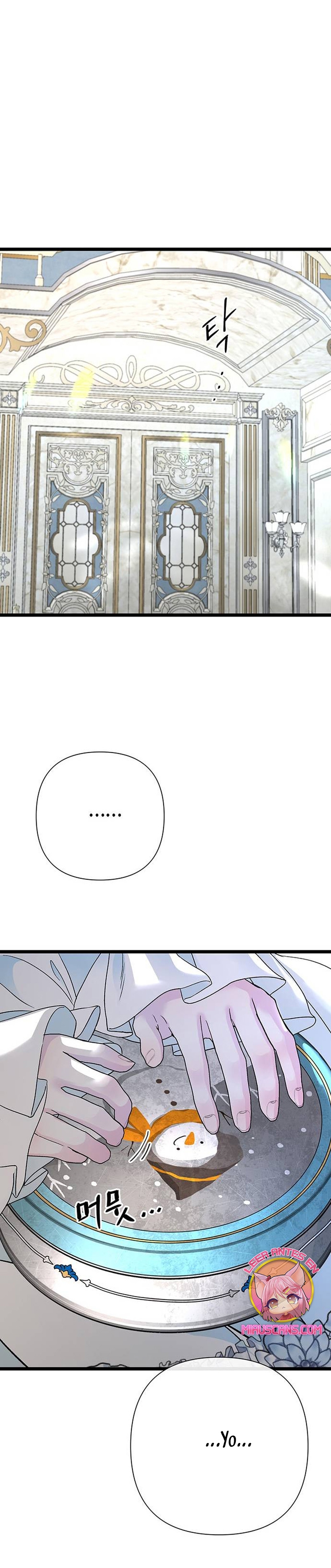 El príncipe problemático Capítulo 63 - Página 17