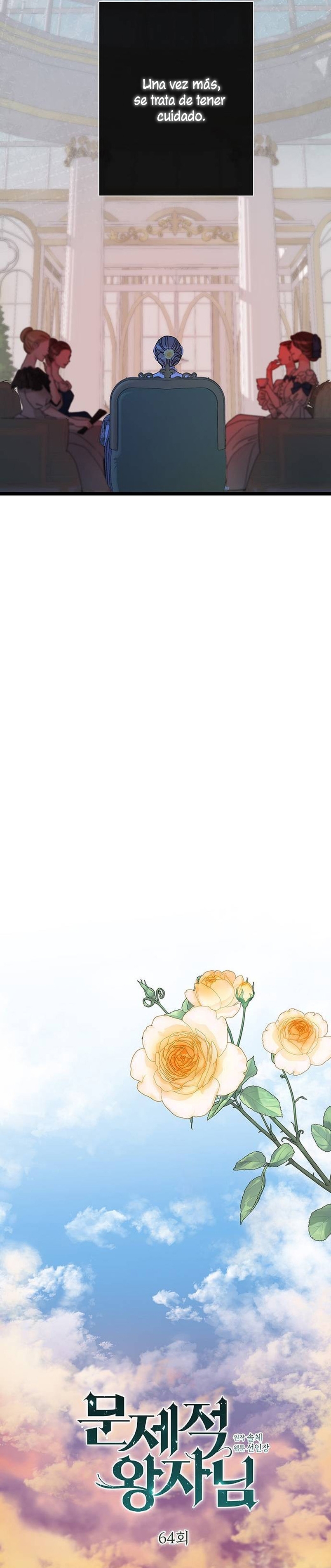 El príncipe problemático Capítulo 64 - Página 11