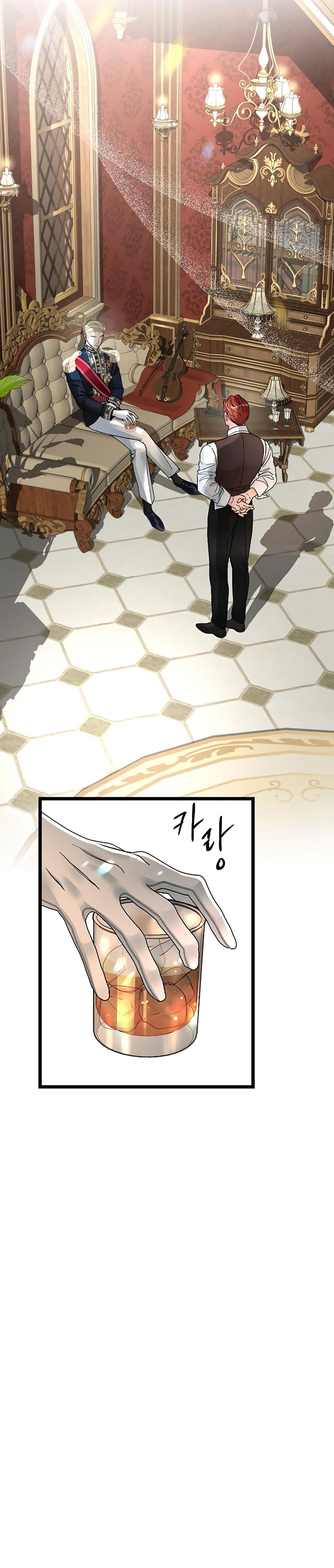 El príncipe problemático Capítulo 66 - Página 29