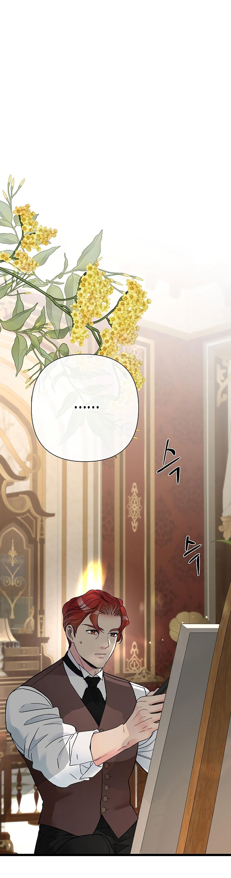 El príncipe problemático Capítulo 66 - Página 3