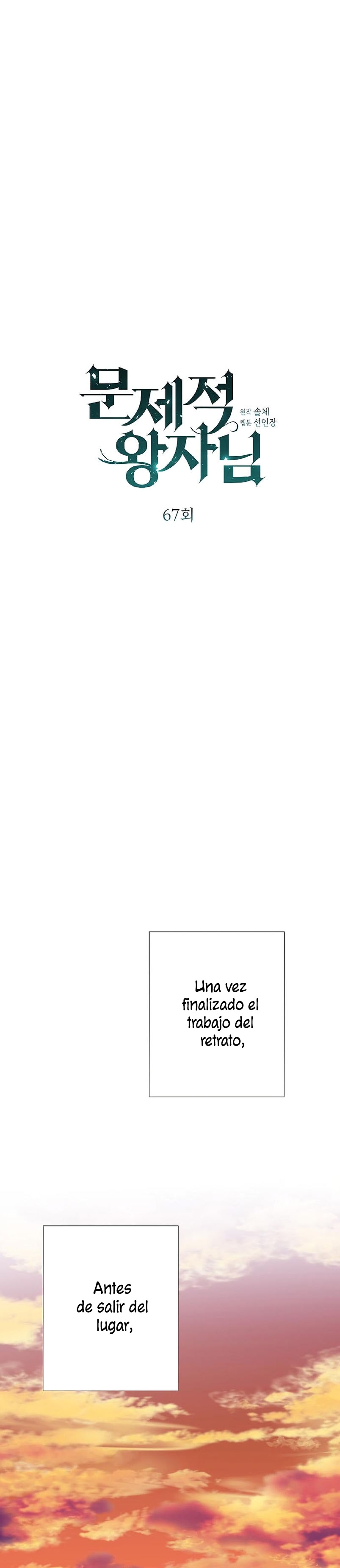 El príncipe problemático Capítulo 67 - Página 25