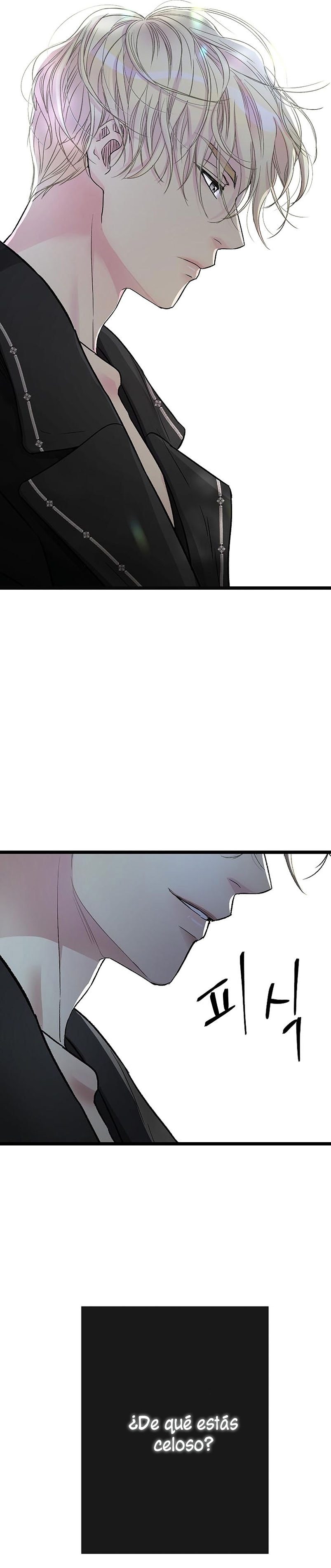 El príncipe problemático Capítulo 67 - Página 54