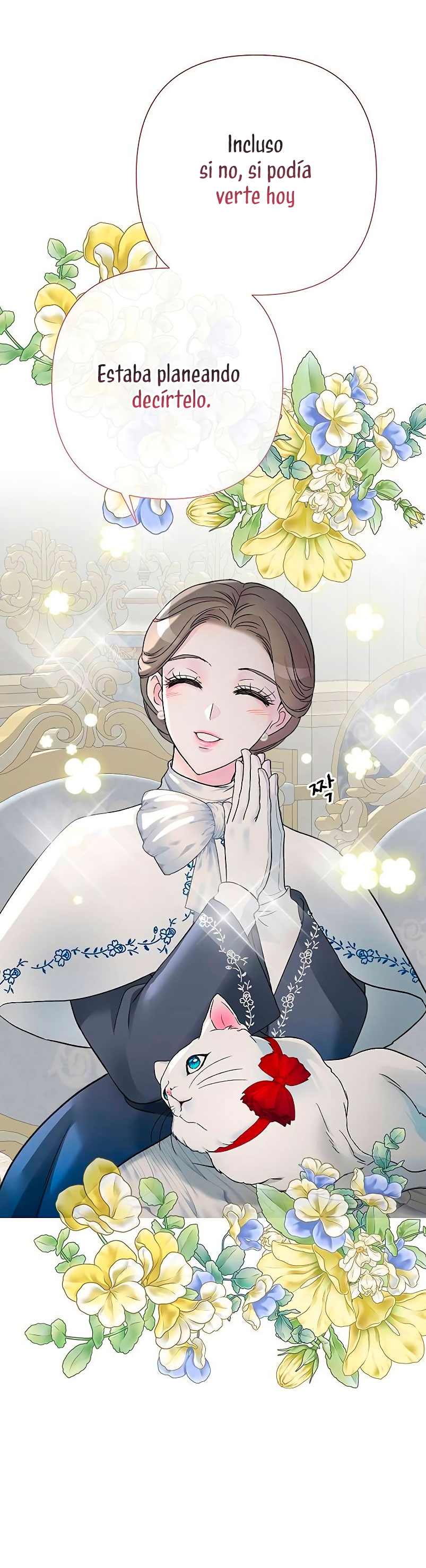 El príncipe problemático Capítulo 68 - Página 24