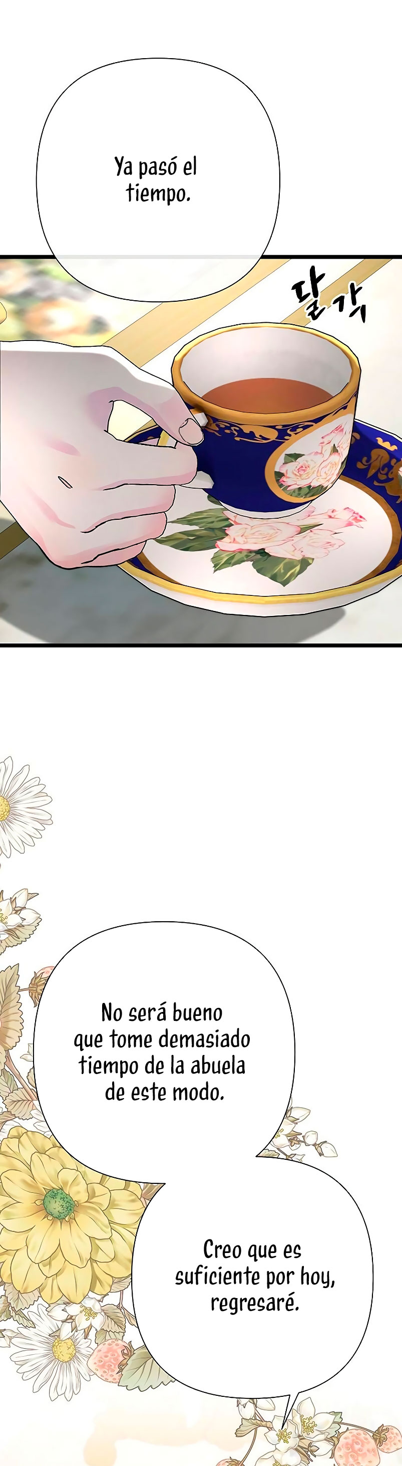 El príncipe problemático Capítulo 68 - Página 4