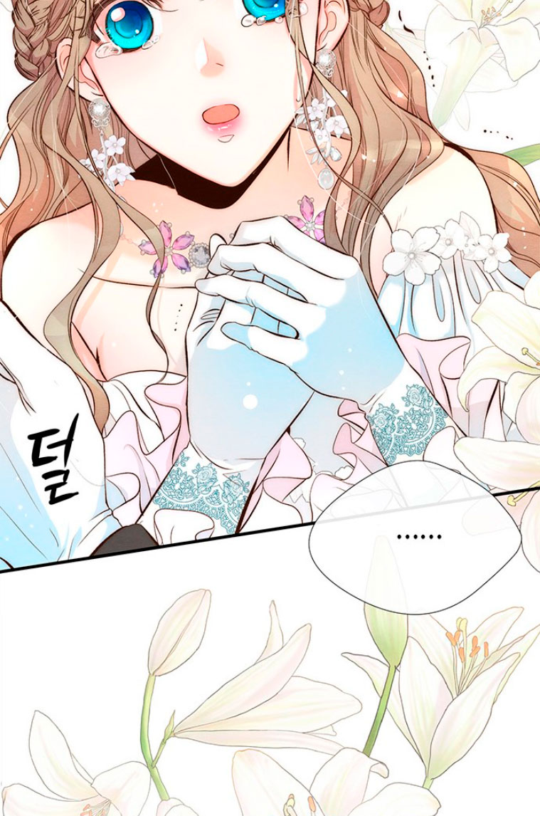 El príncipe problemático Capítulo 7 - Página 104