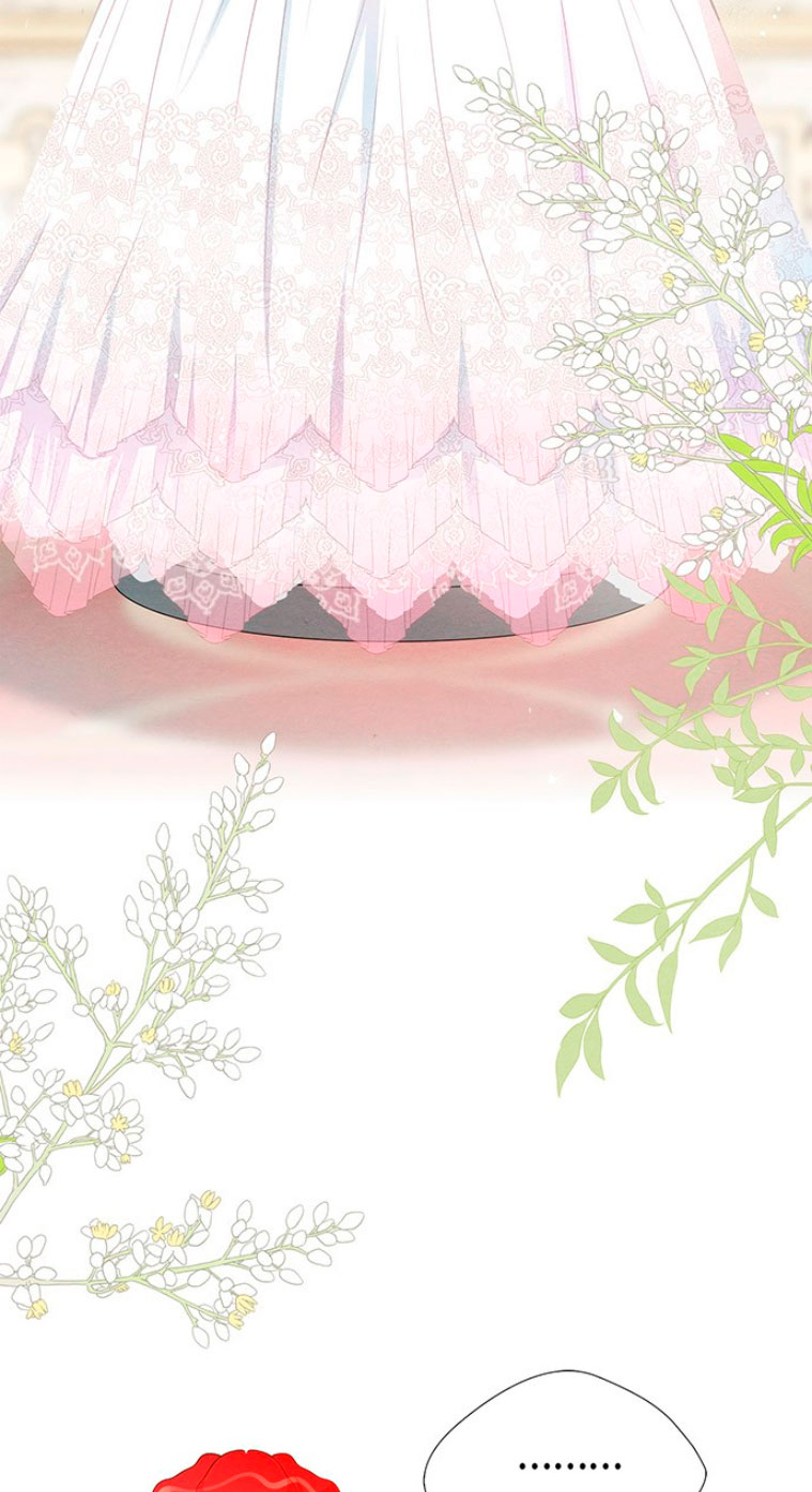 El príncipe problemático Capítulo 7 - Página 3