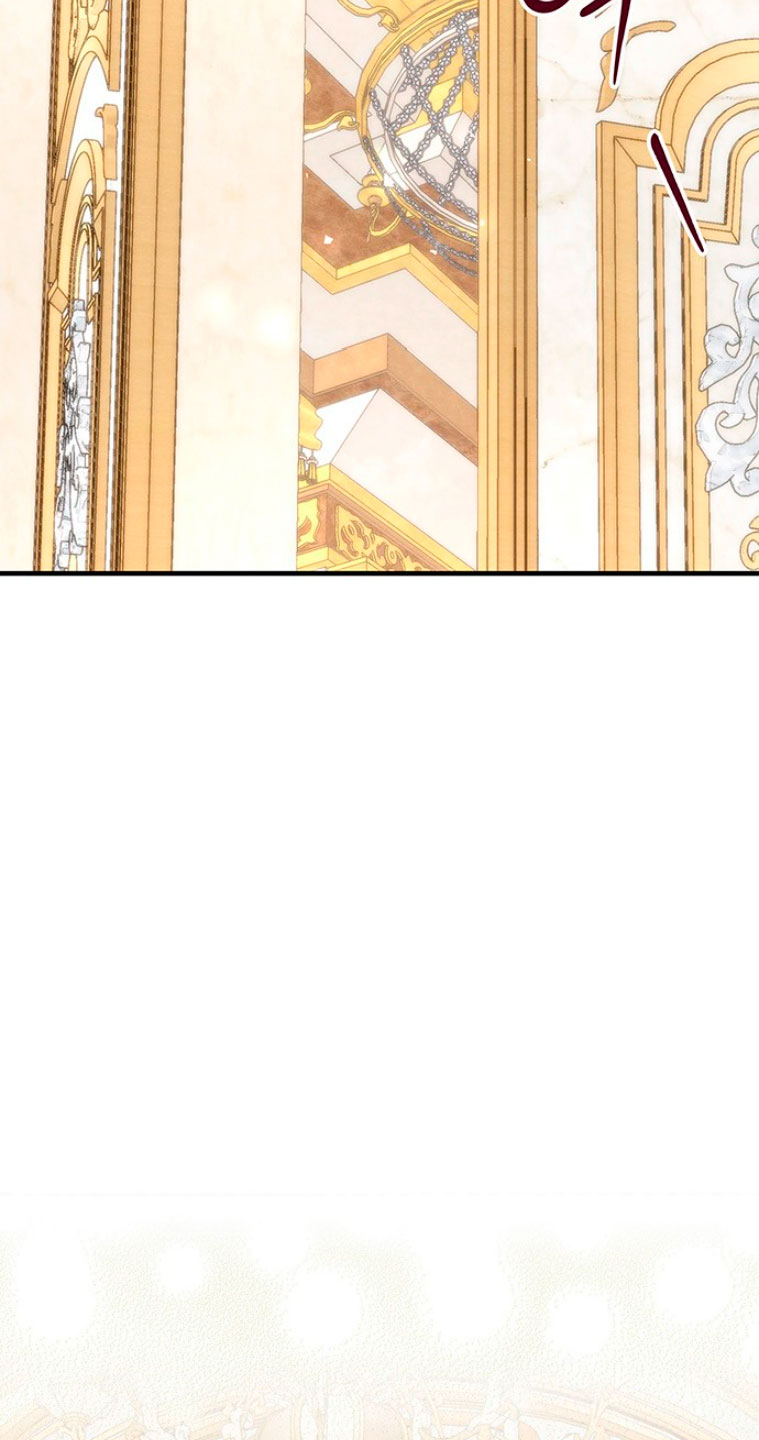 El príncipe problemático Capítulo 7 - Página 54