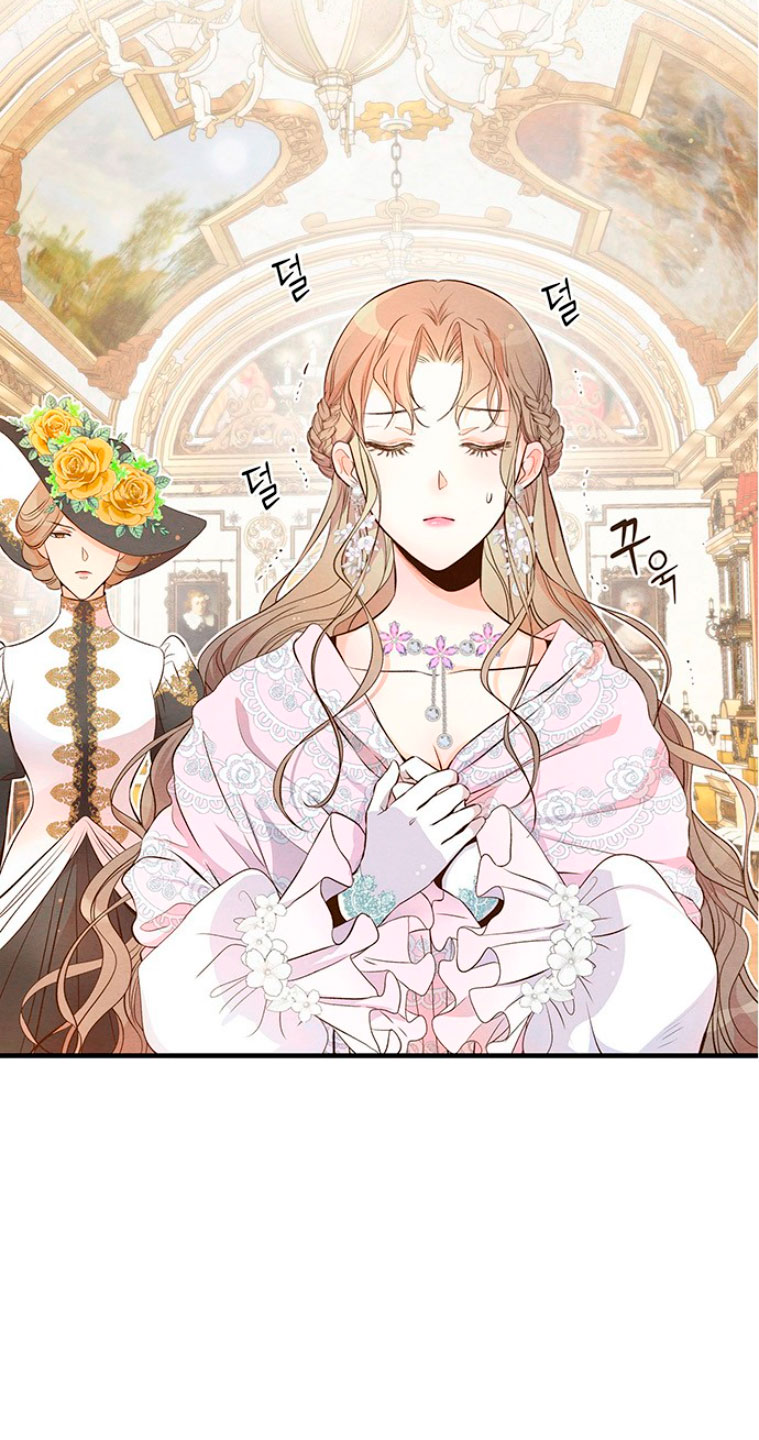 El príncipe problemático Capítulo 7 - Página 55