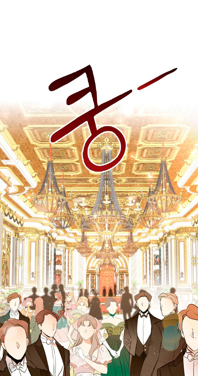 El príncipe problemático Capítulo 7 - Página 56