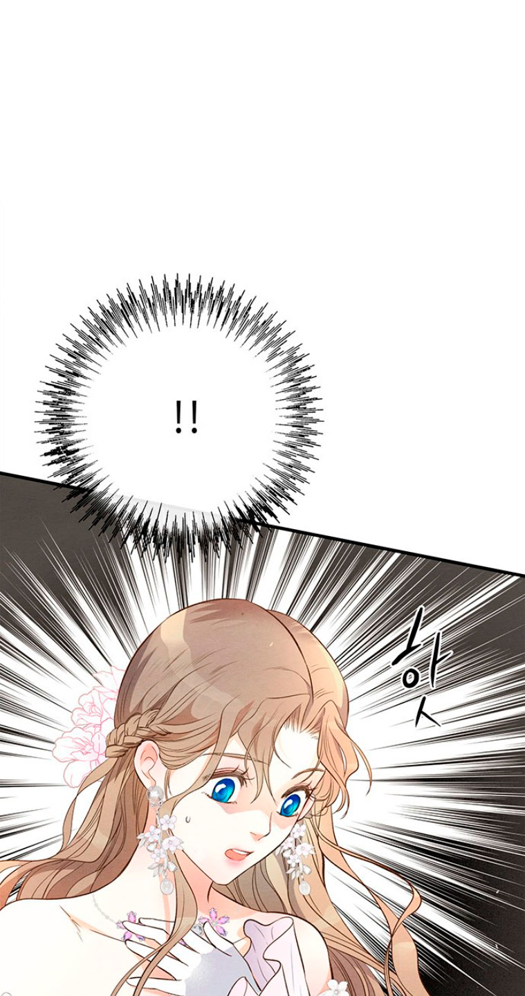 El príncipe problemático Capítulo 7 - Página 68