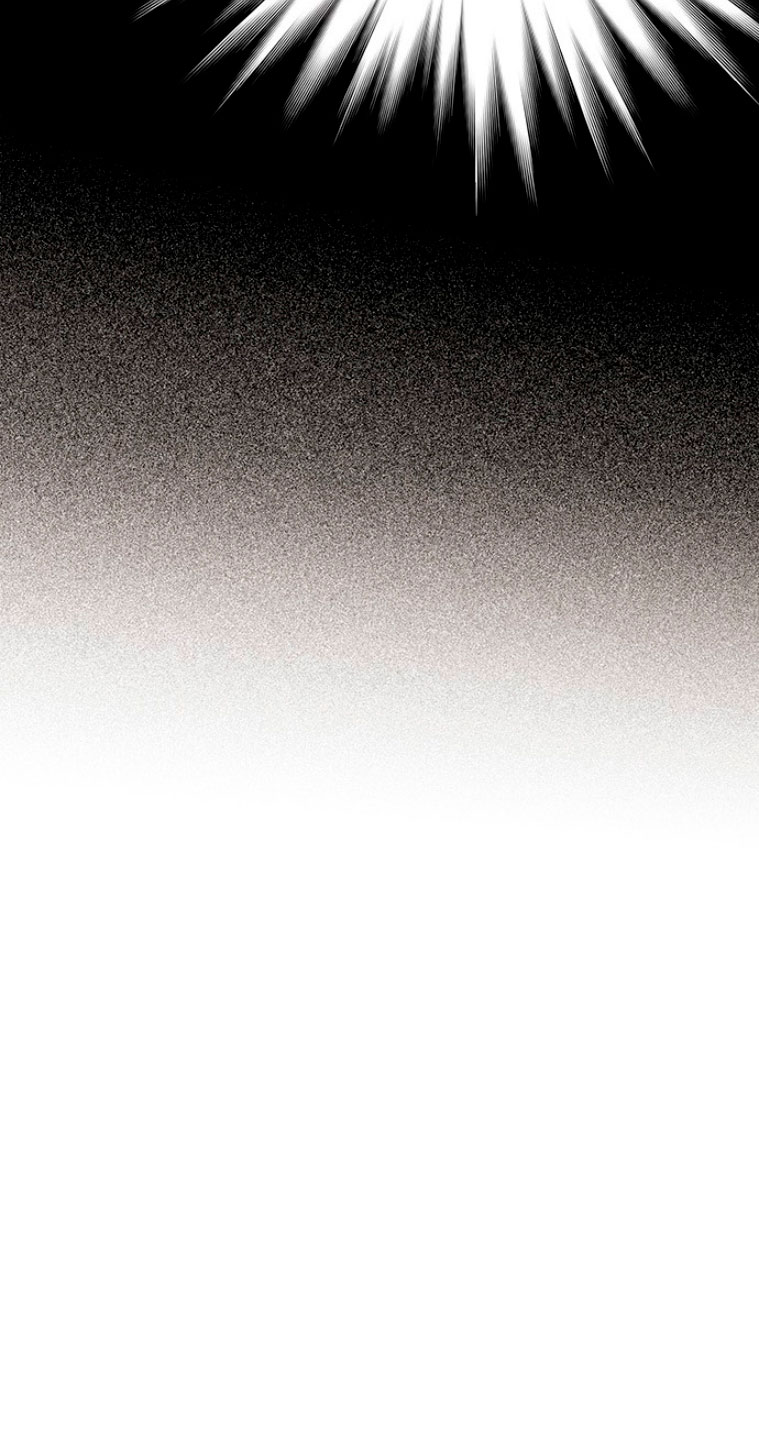 El príncipe problemático Capítulo 7 - Página 77