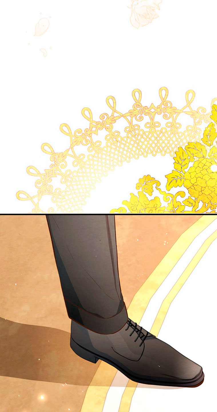 El príncipe problemático Capítulo 7 - Página 79