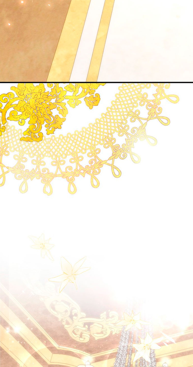 El príncipe problemático Capítulo 7 - Página 80