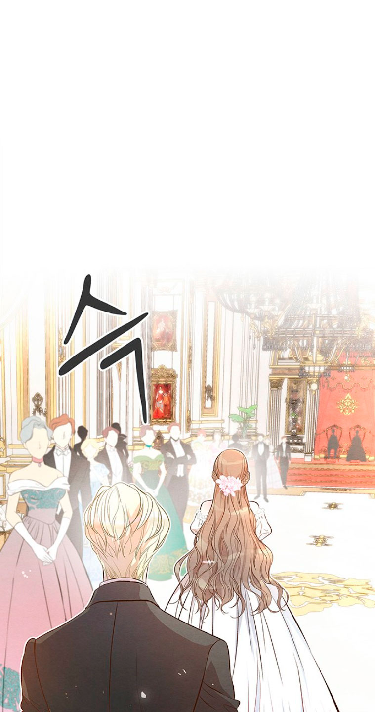 El príncipe problemático Capítulo 7 - Página 83