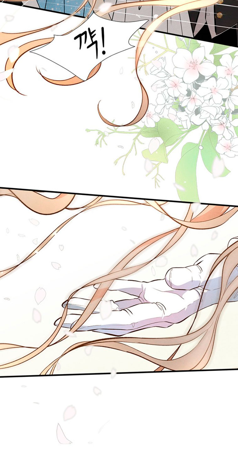 El príncipe problemático Capítulo 7 - Página 92