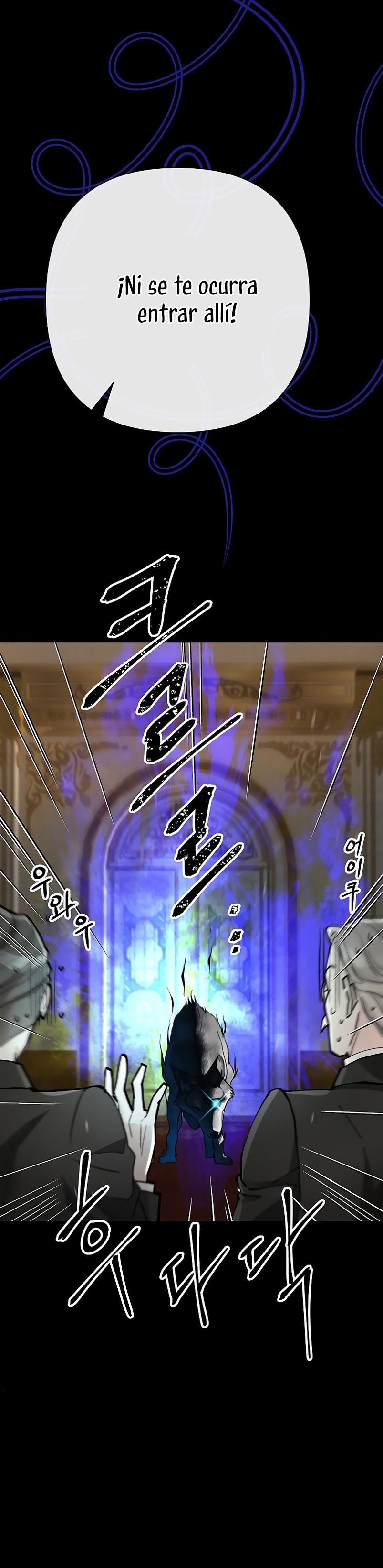 El príncipe problemático Capítulo 70 - Página 14