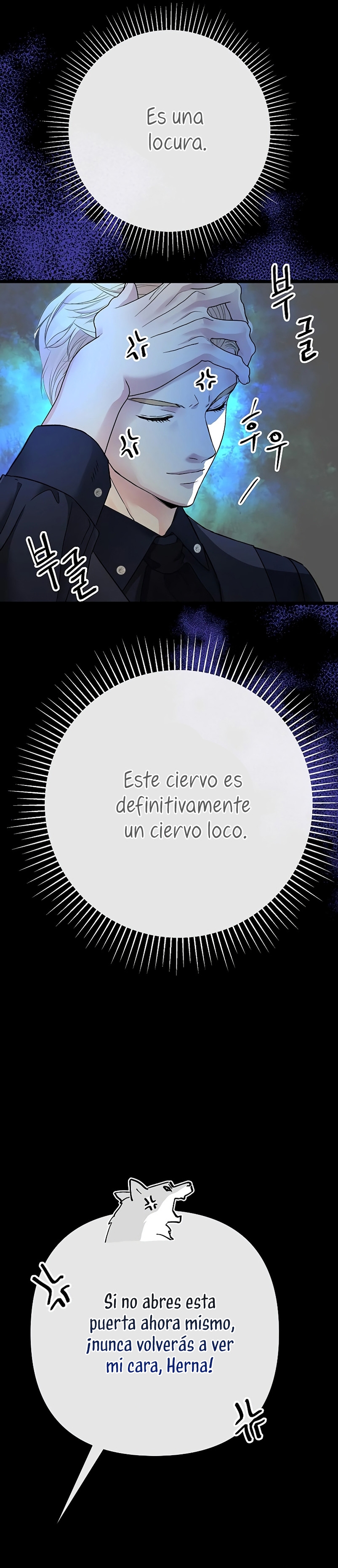 El príncipe problemático Capítulo 70 - Página 15