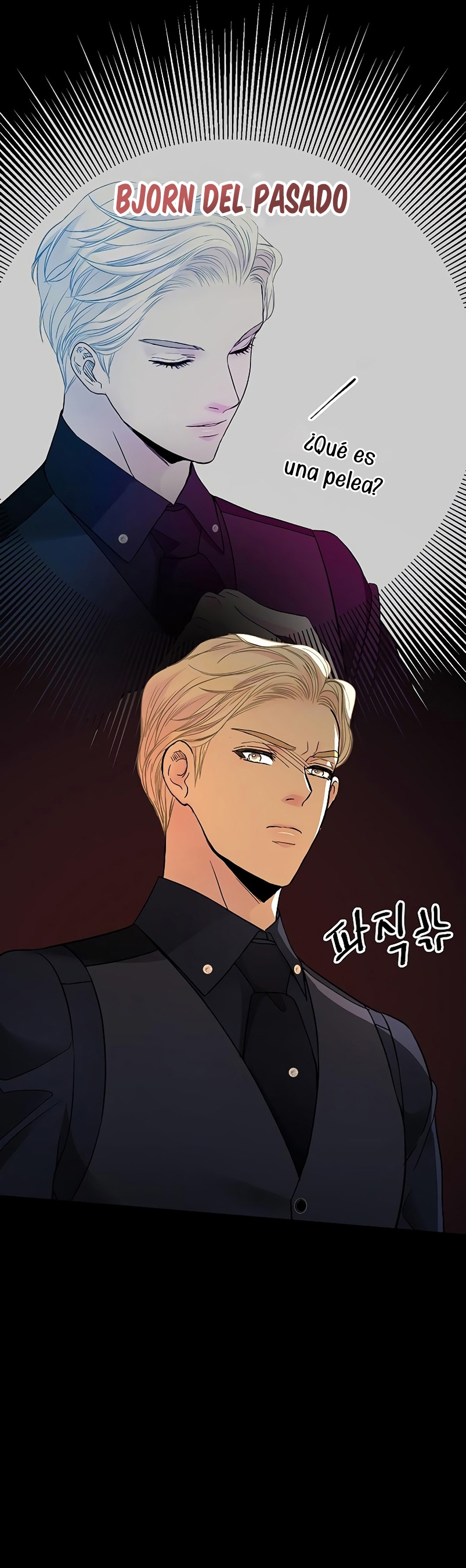 El príncipe problemático Capítulo 70 - Página 21