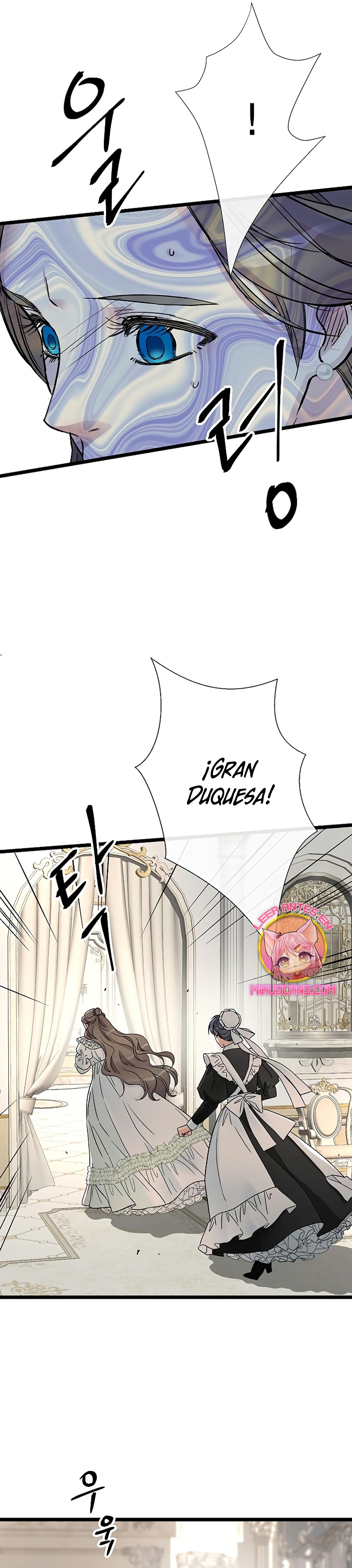 El príncipe problemático Capítulo 70 - Página 50