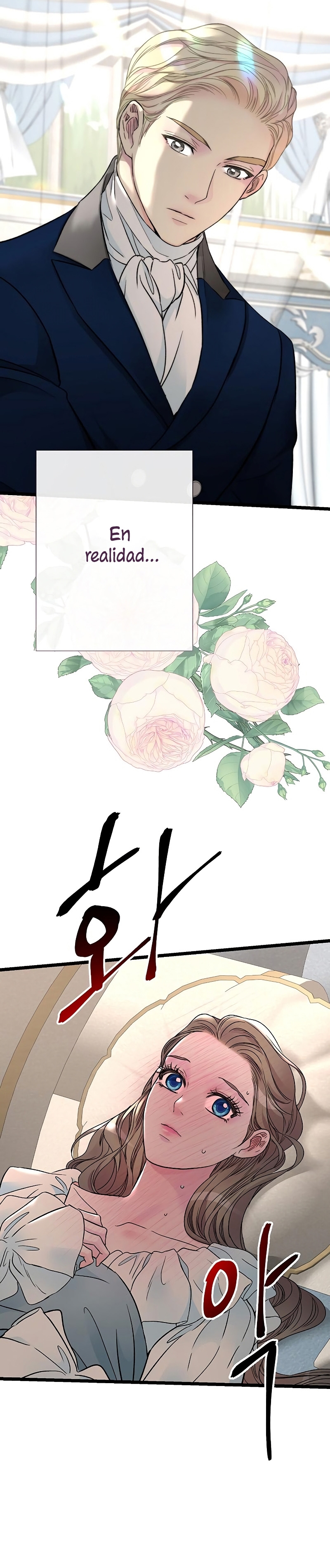 El príncipe problemático Capítulo 71 - Página 31