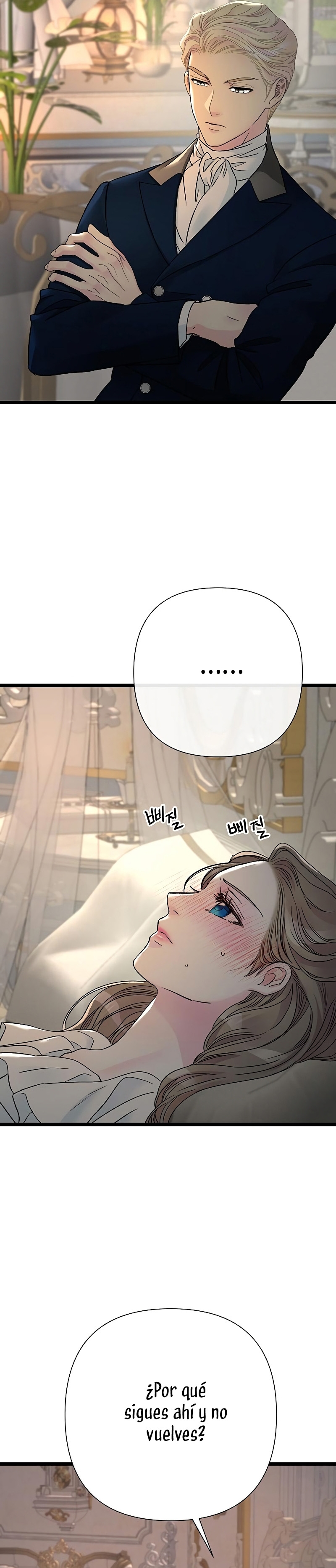 El príncipe problemático Capítulo 71 - Página 36