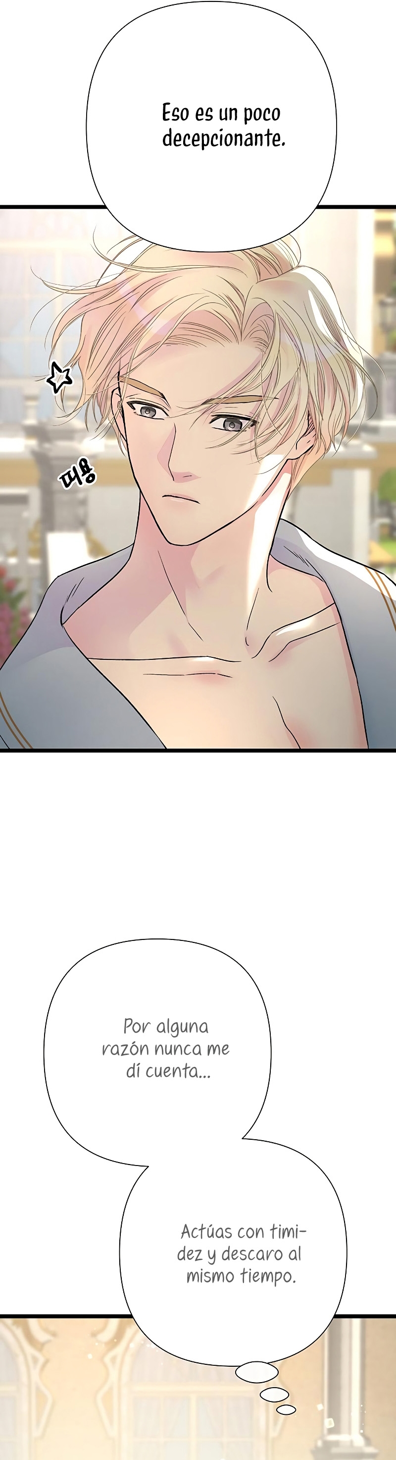 El príncipe problemático Capítulo 72 - Página 43