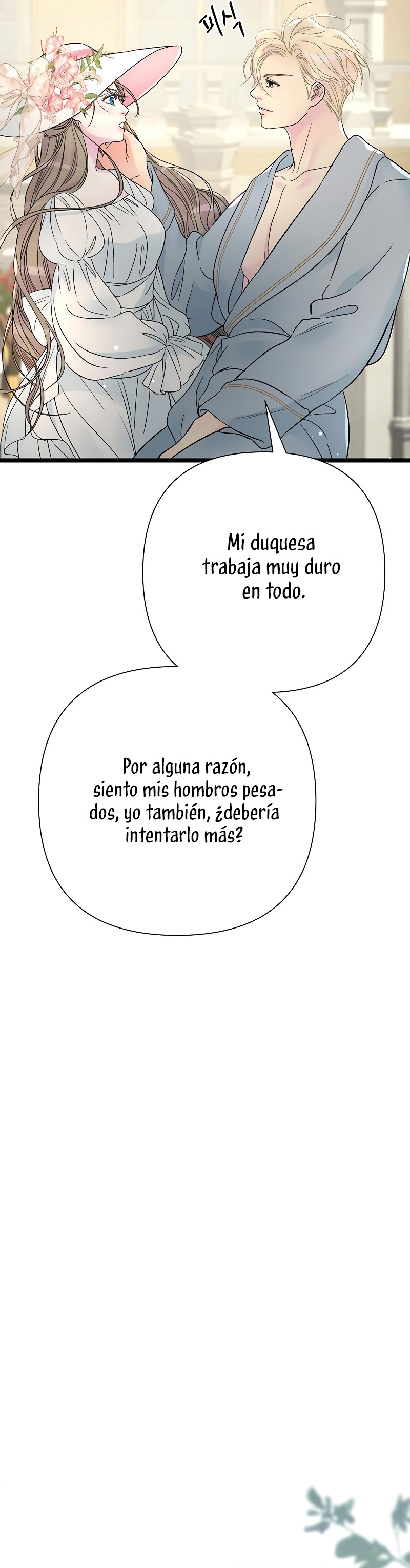 El príncipe problemático Capítulo 72 - Página 44