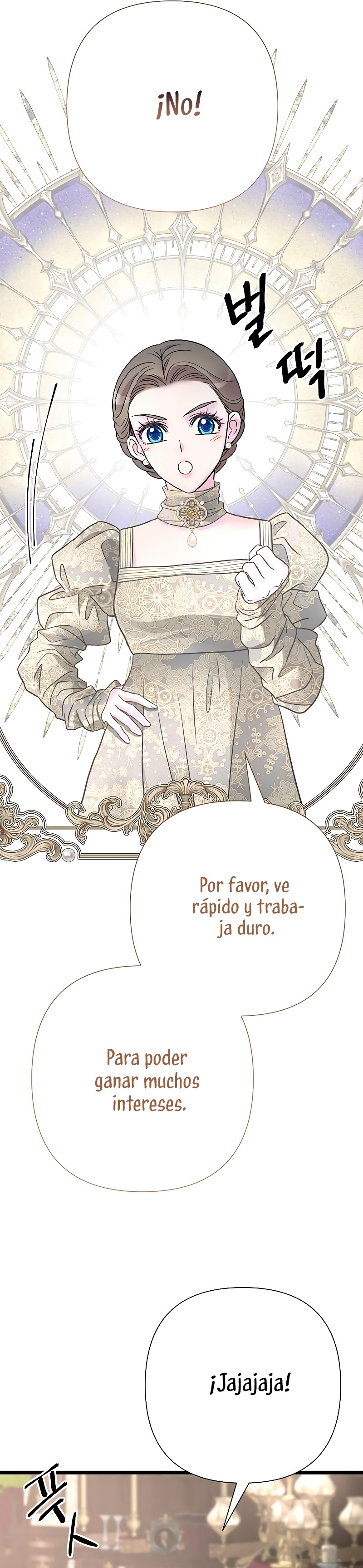 El príncipe problemático Capítulo 73 - Página 18