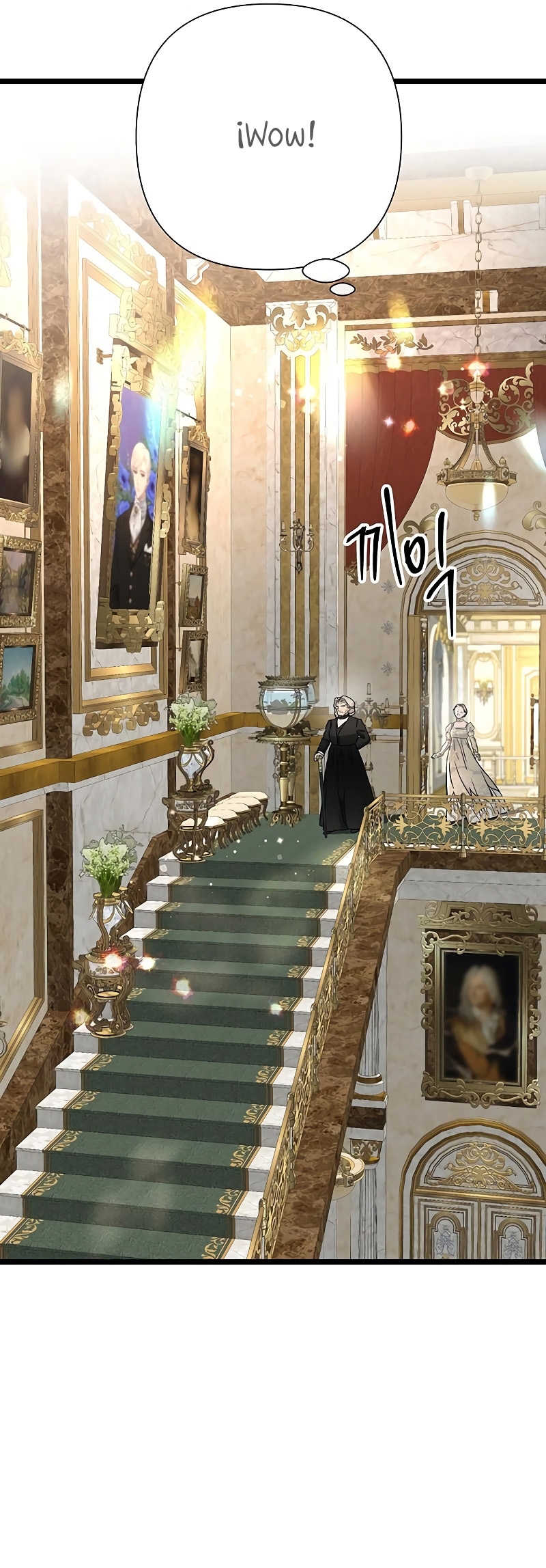 El príncipe problemático Capítulo 73 - Página 39