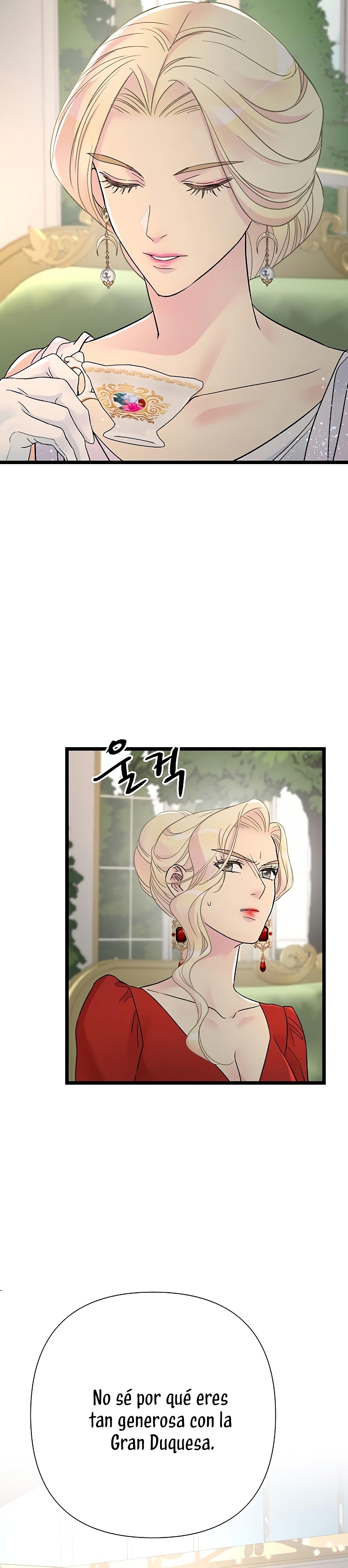 El príncipe problemático Capítulo 74 - Página 18