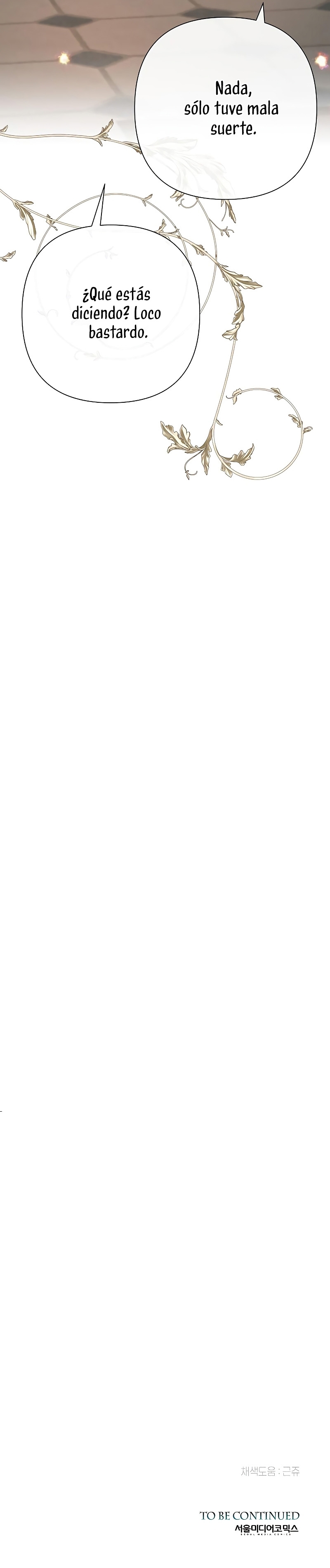 El príncipe problemático Capítulo 74 - Página 45