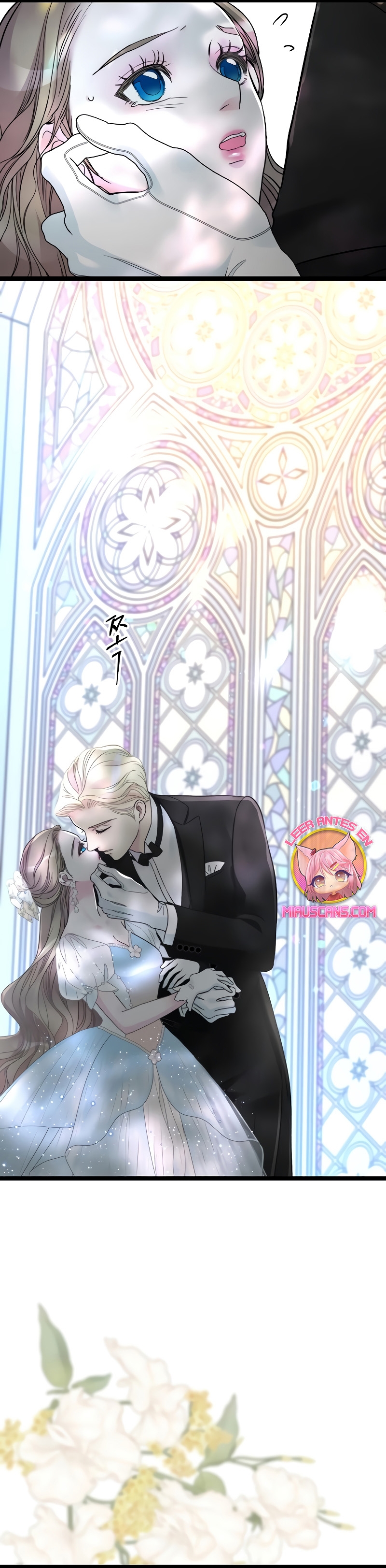 El príncipe problemático Capítulo 75 - Página 34