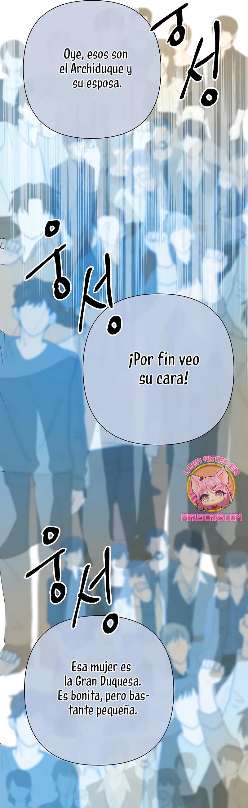 El príncipe problemático Capítulo 75 - Página 38