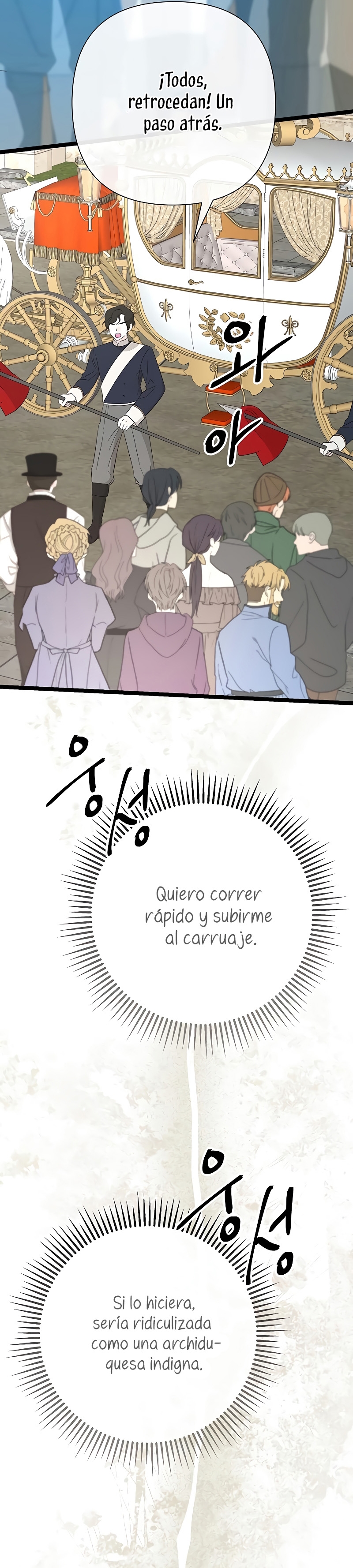 El príncipe problemático Capítulo 75 - Página 41