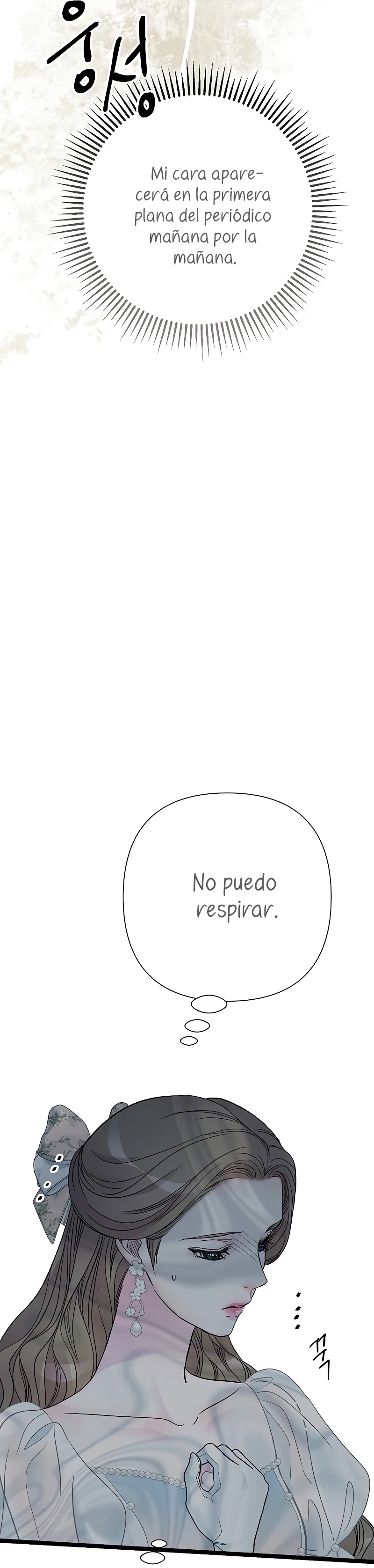 El príncipe problemático Capítulo 75 - Página 42