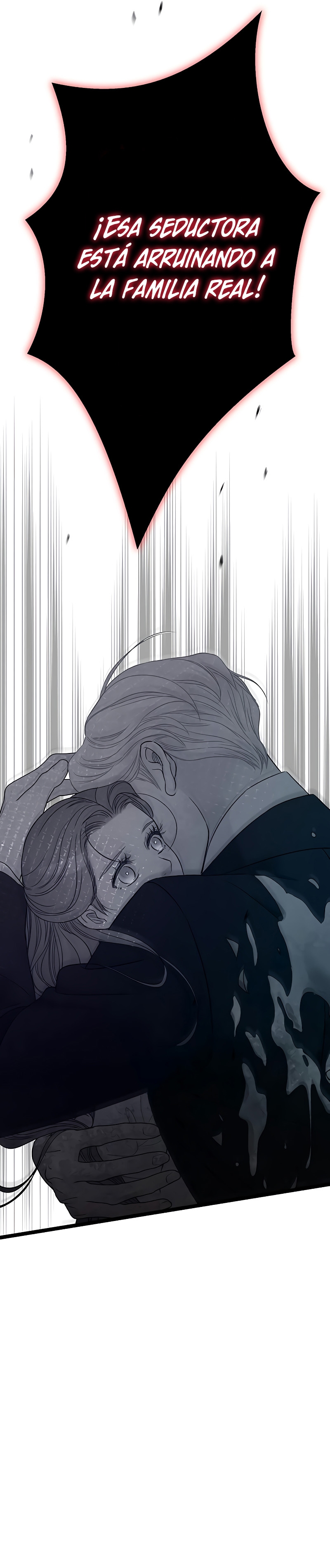 El príncipe problemático Capítulo 75 - Página 46