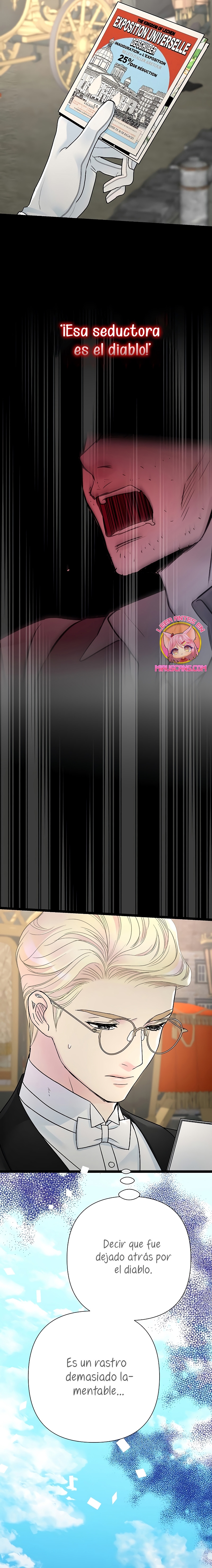 El príncipe problemático Capítulo 76 - Página 15