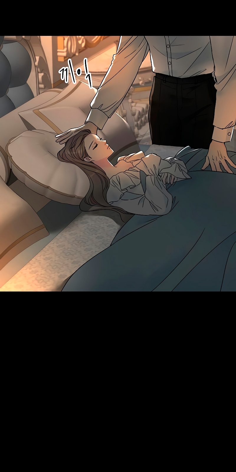 El príncipe problemático Capítulo 76 - Página 43