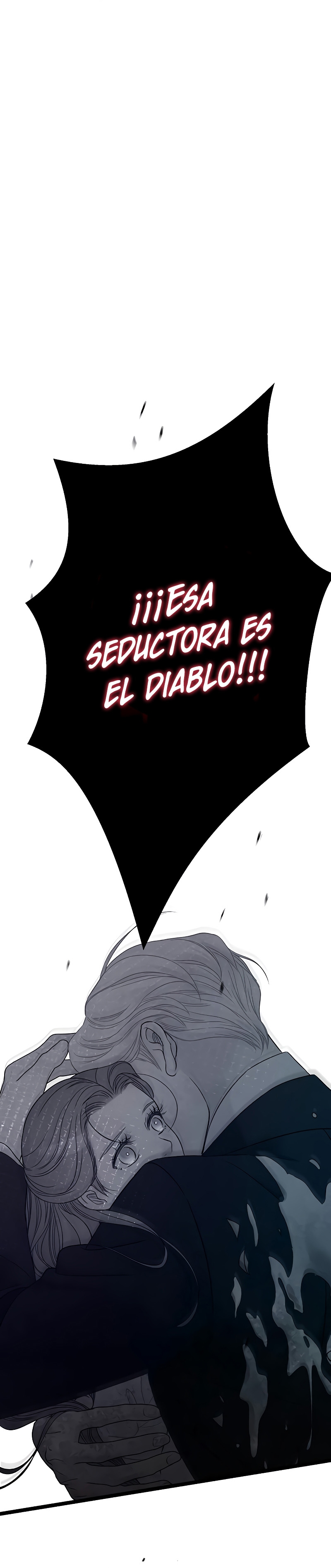 El príncipe problemático Capítulo 76 - Página 6