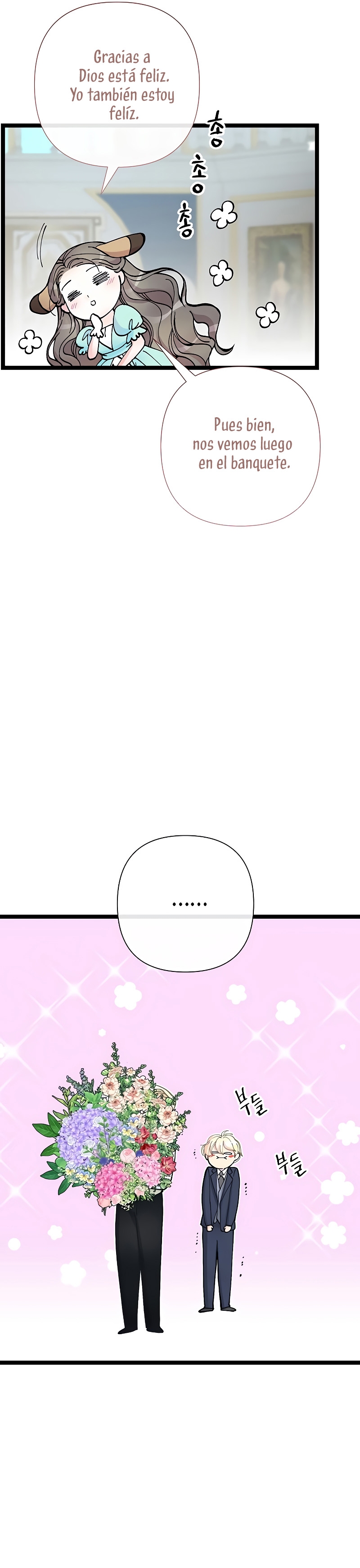 El príncipe problemático Capítulo 77 - Página 11