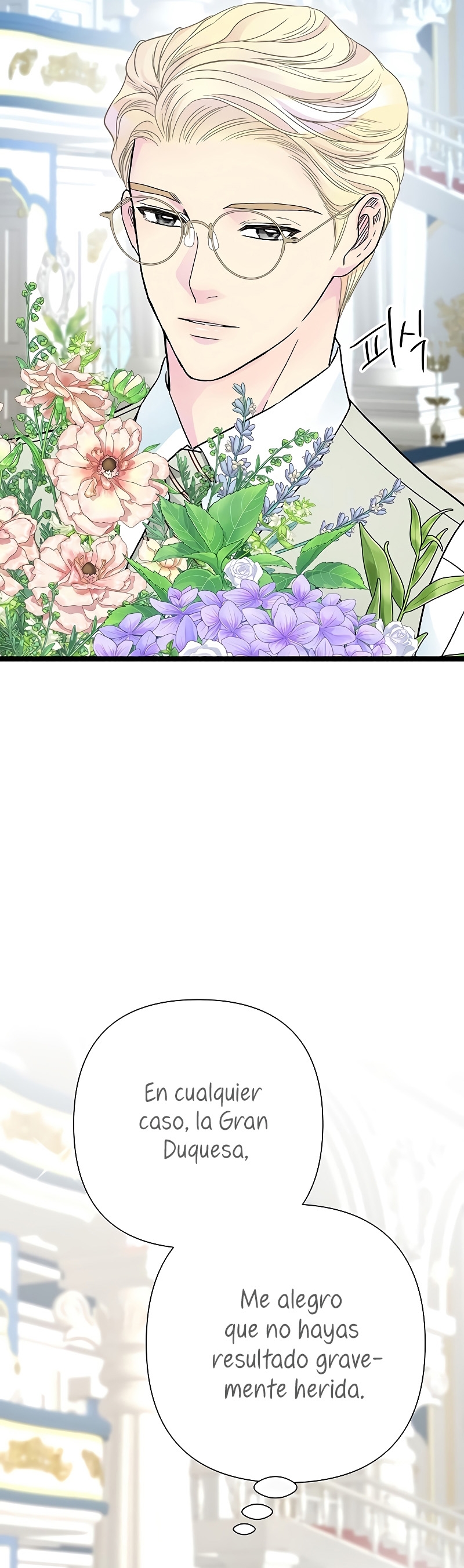 El príncipe problemático Capítulo 77 - Página 16