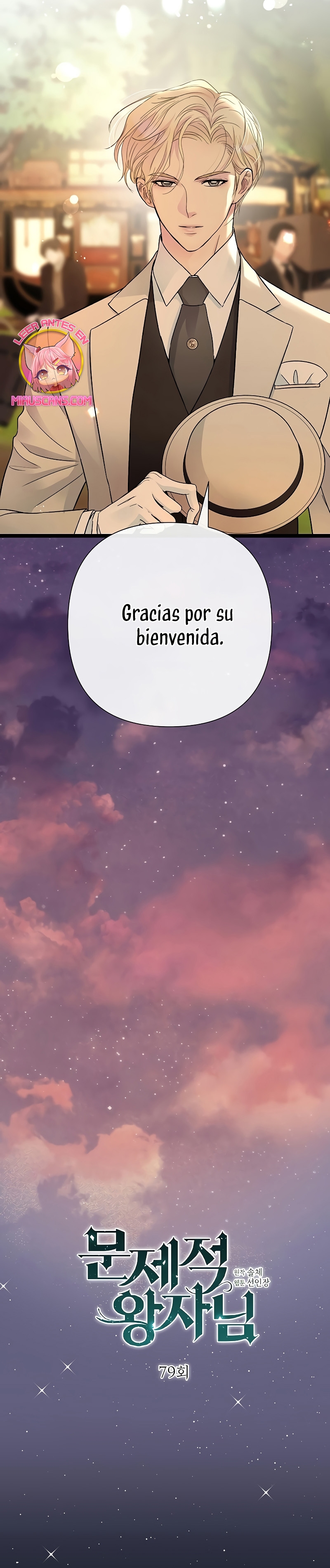 El príncipe problemático Capítulo 79 - Página 12
