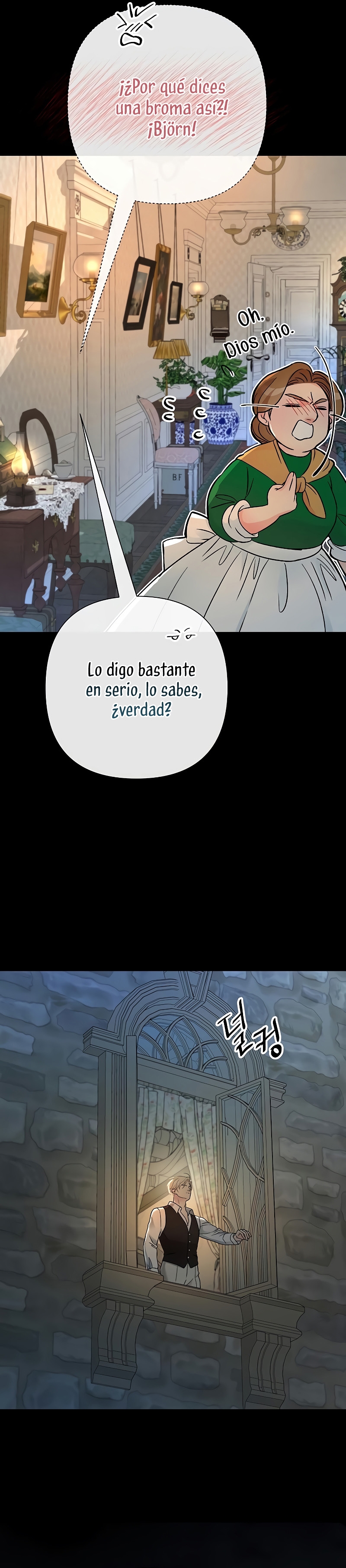 El príncipe problemático Capítulo 79 - Página 16