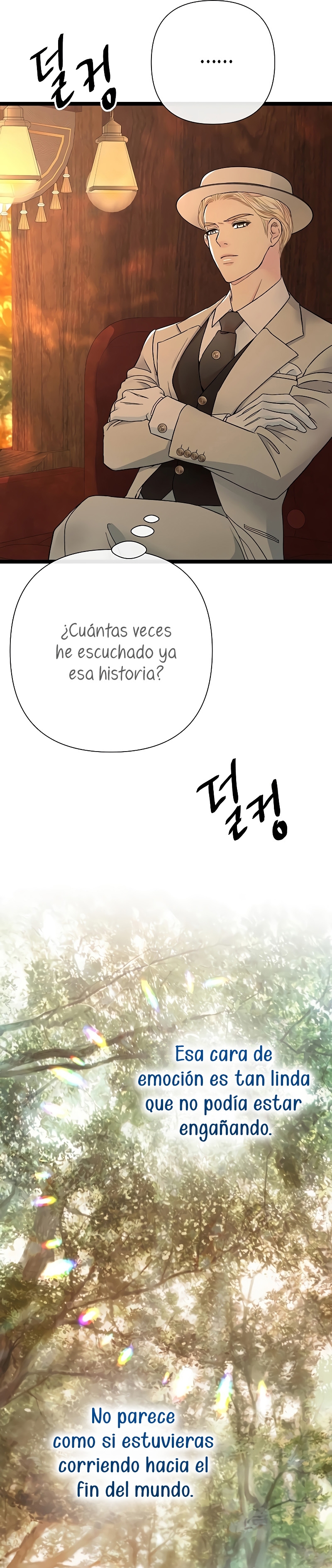 El príncipe problemático Capítulo 79 - Página 5