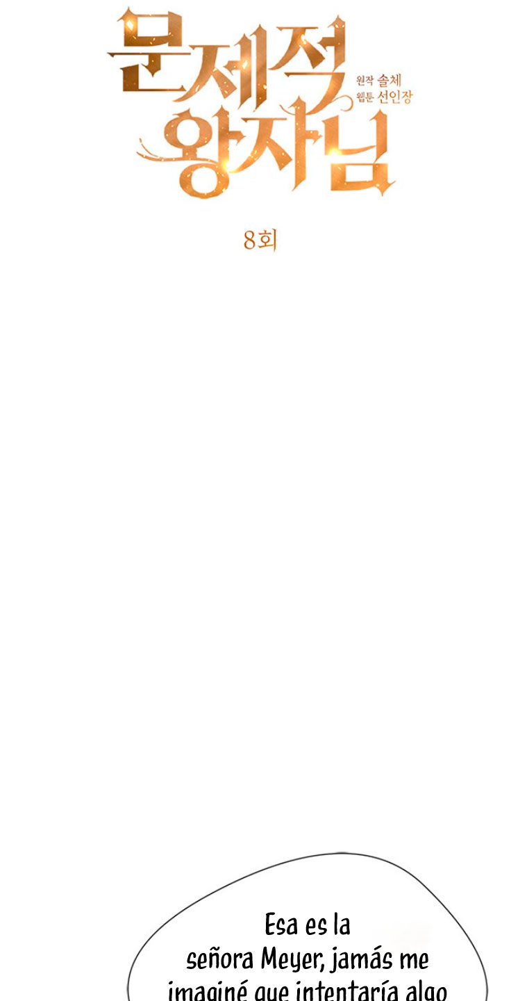 El príncipe problemático Capítulo 8 - Página 23