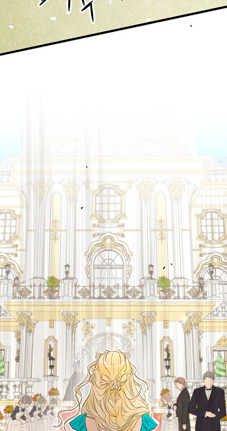 El príncipe problemático Capítulo 8 - Página 78