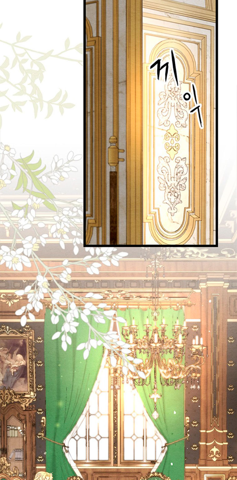 El príncipe problemático Capítulo 8 - Página 84